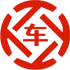 恭城昇腾云汽车抵押贷款公司 